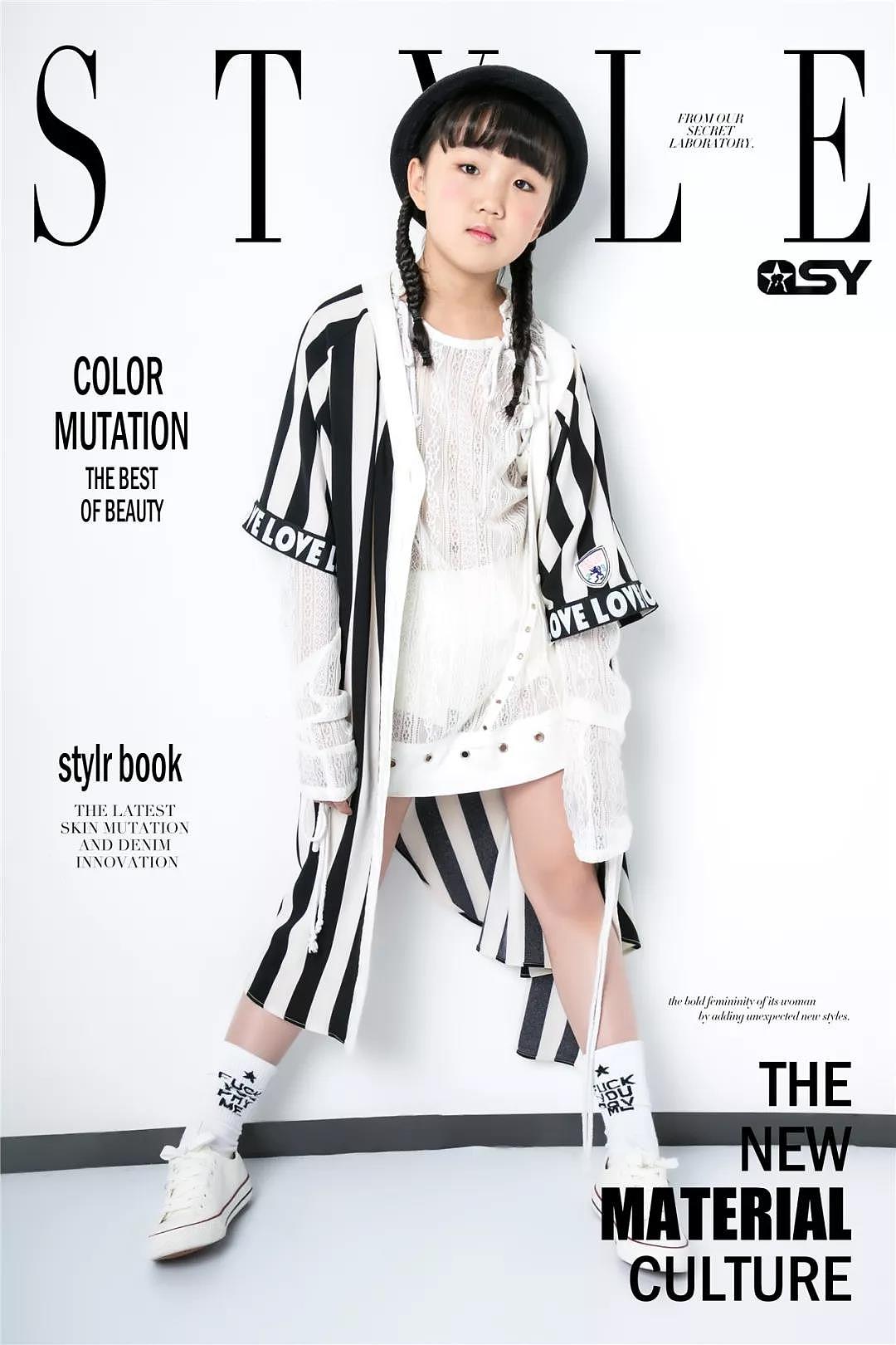 千思玥少儿童模风采确认过眼神,是那个萌化我的人