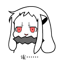 ［作品集］“微信表情——北方栖姬表情”（图ZNTEzMzExNTY=） - 动画片 - 站酷设计师Cathy_然原创素材 - 站酷ZCOOL