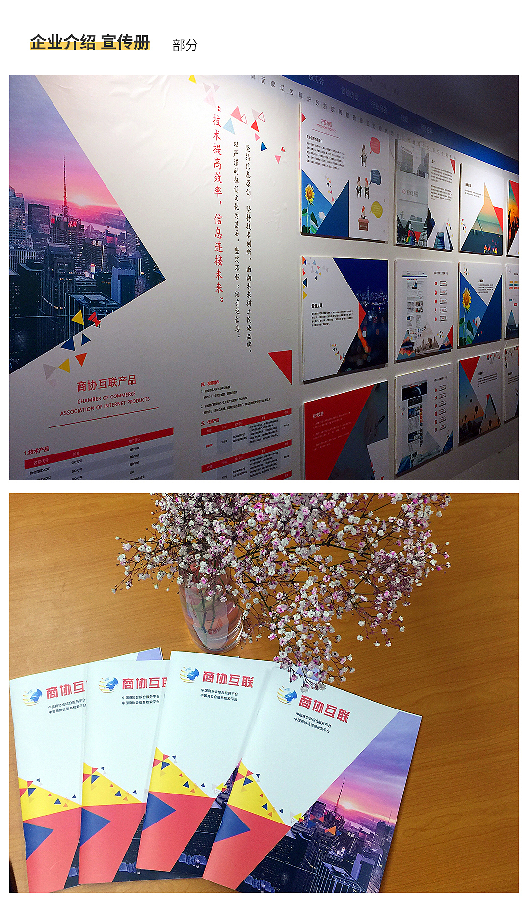 书籍_封面与排版