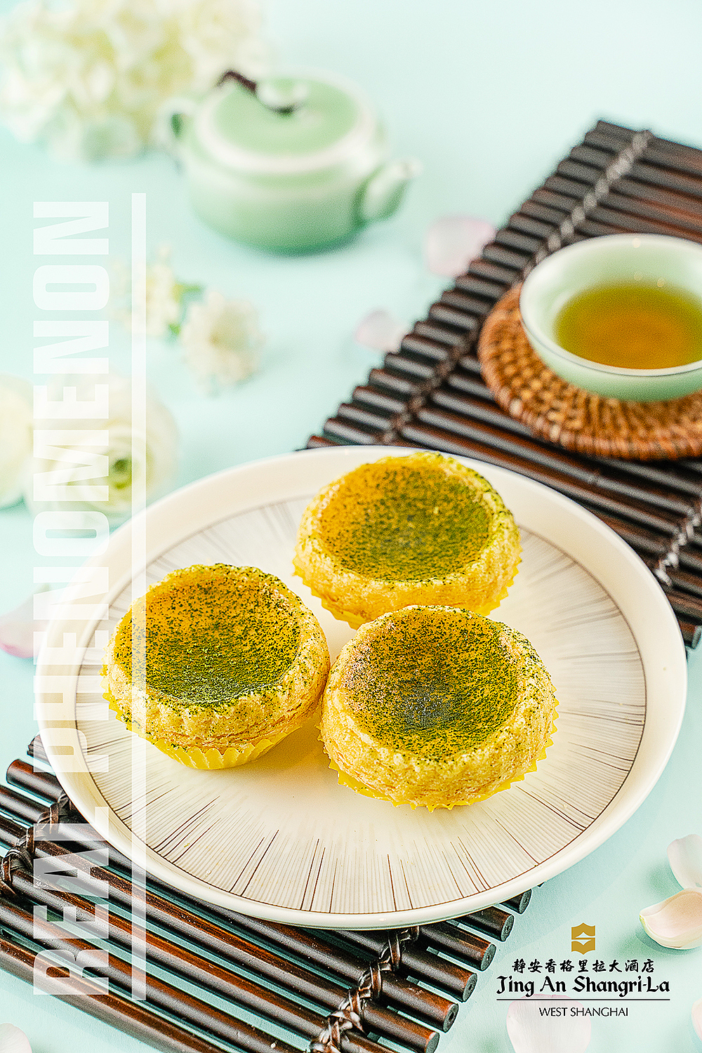 品明前龙井 食春茶飨宴 Spring Tea at Shangri-La