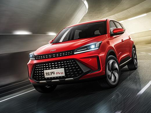 ［汽车修图作品赏析］炫界PRO 凯翼汽车