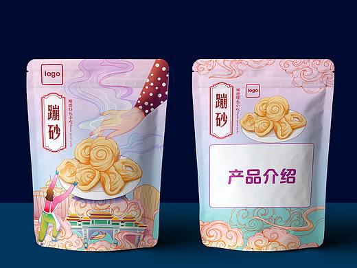 广东特色小吃包装插画设计