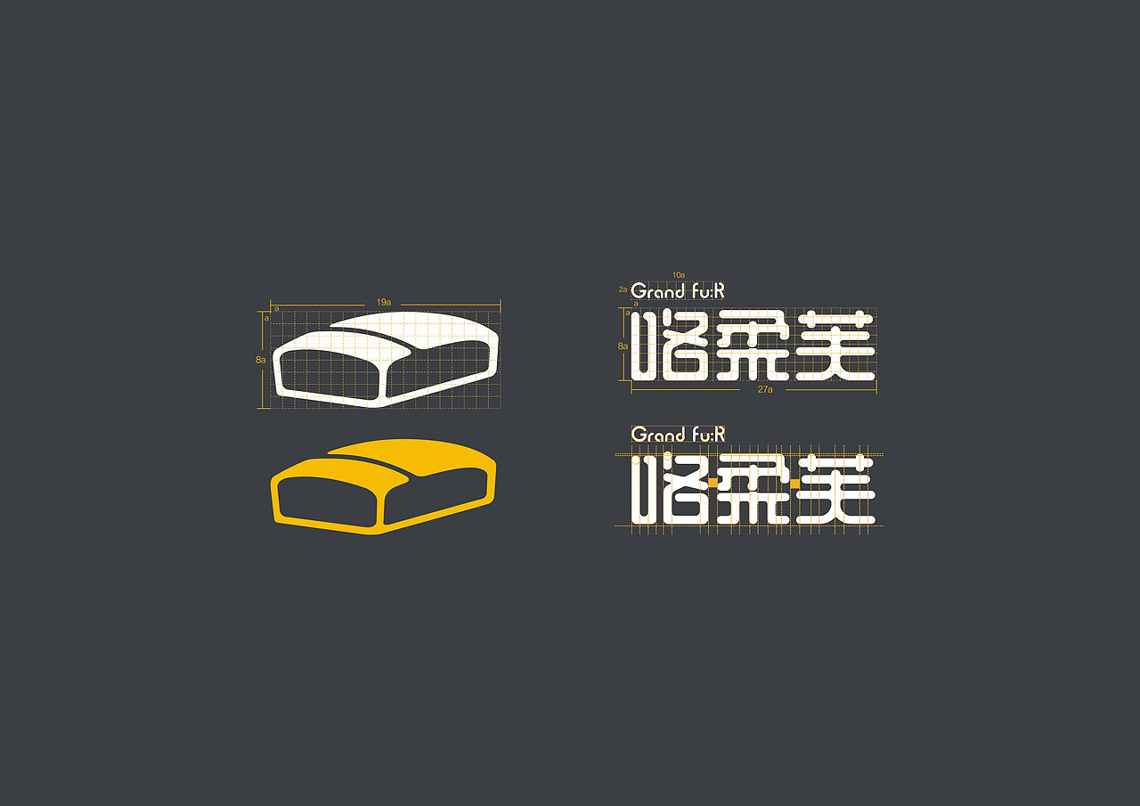 咯柔芙（grandfuR）海绵蛋糕品牌VI设计（图ZMTI2NzkwMzQ4） - 品牌 - 站酷设计师呦呵在这原创素材 - 站酷ZCOOL