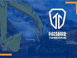同昌科技