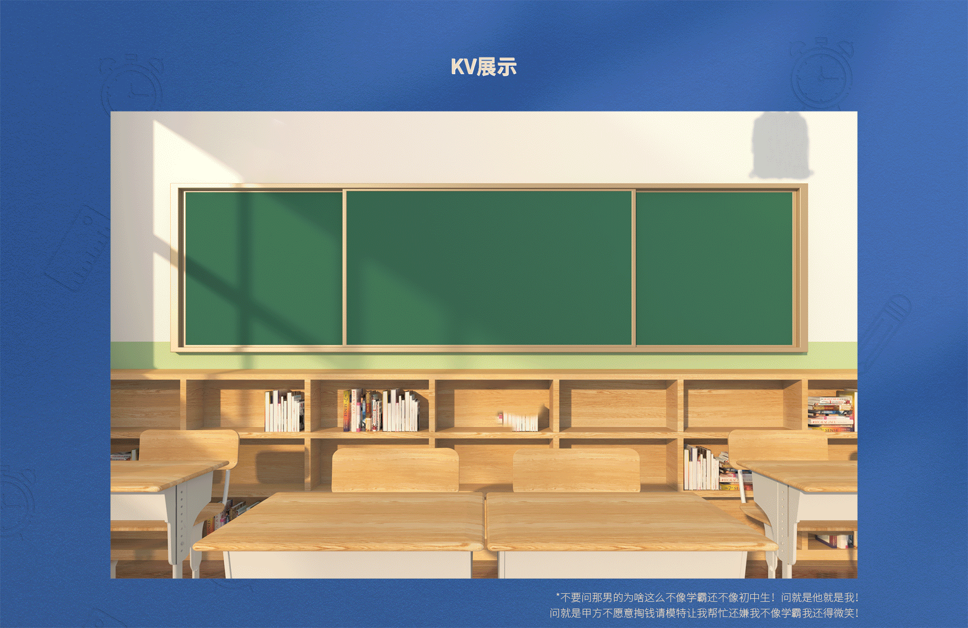 新洲图书首页设计视觉分享（图ZMjUyOTcxOTQ4） - 电商 - 站酷设计师凌凌的云原创素材 - 站酷ZCOOL