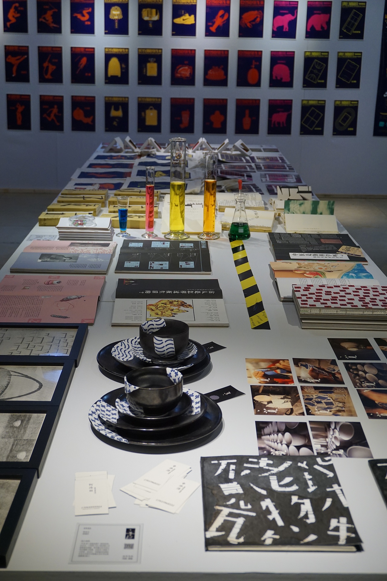 2016届中国美术学院－上海校区－视觉传达设计专业毕业展览（图ZNTA2NzMyNDg=） - 其他平面 - 站酷设计师王西瓜XiDiW原创素材 - 站酷ZCOOL