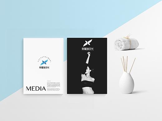 幸福海文化LOGO设计