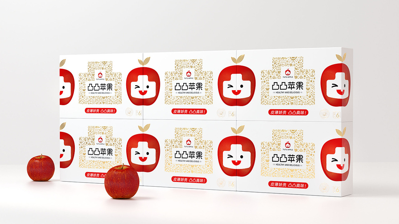 上行案例 / 2020年度案例盘点（包装类）（图ZMjUwMjAzMjgw） - 包装 - 站酷设计师石昌鸿原创素材 - 站酷ZCOOL