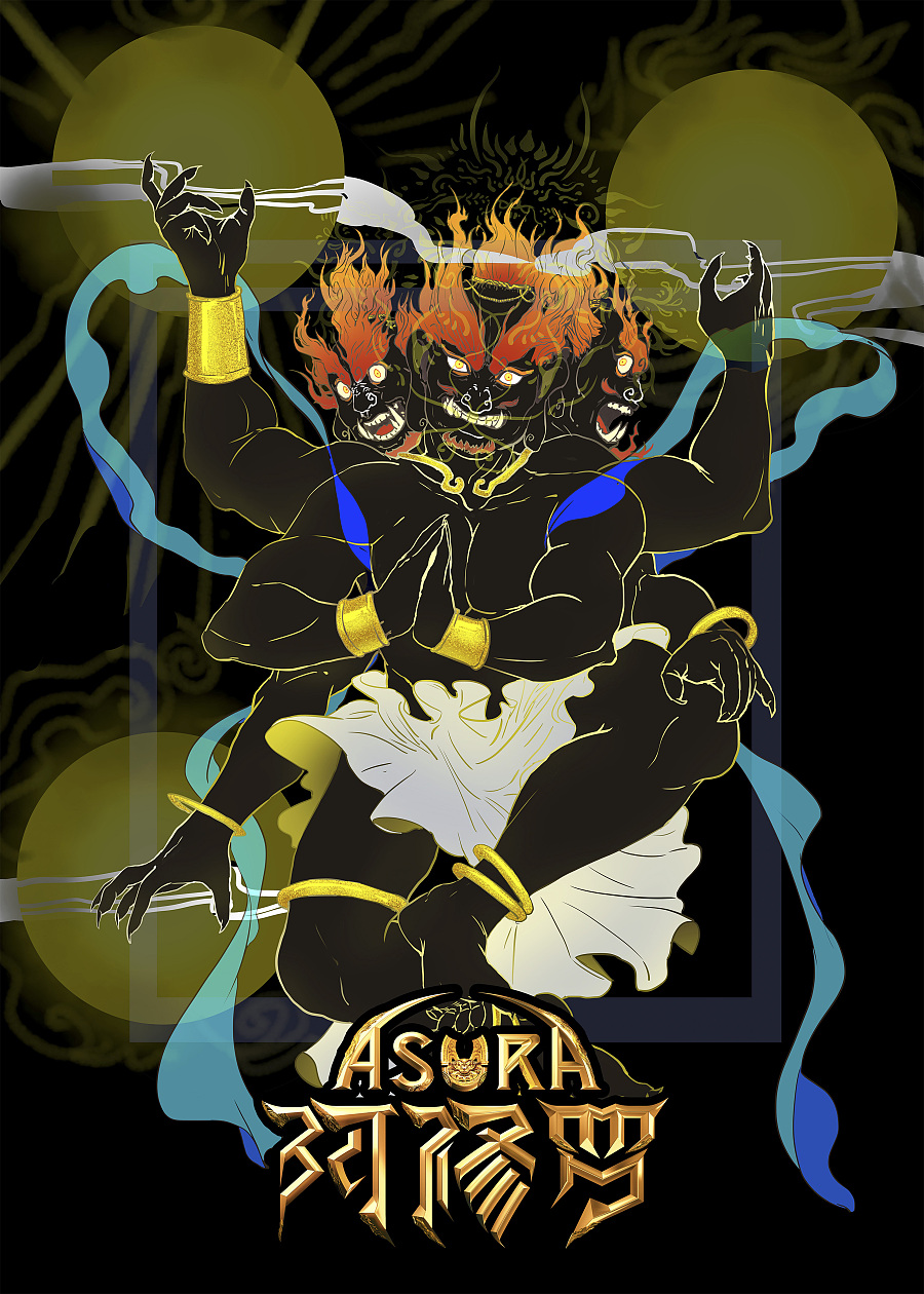 阿修罗,六道之一.