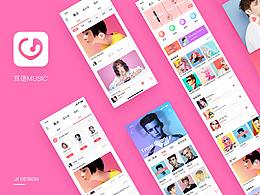 MUSIC APP