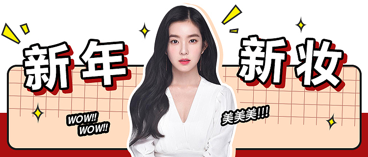 一些微信公众号封面(二)