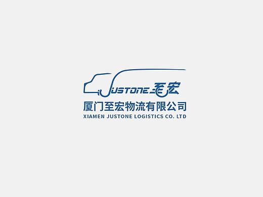 物流公司logo设计