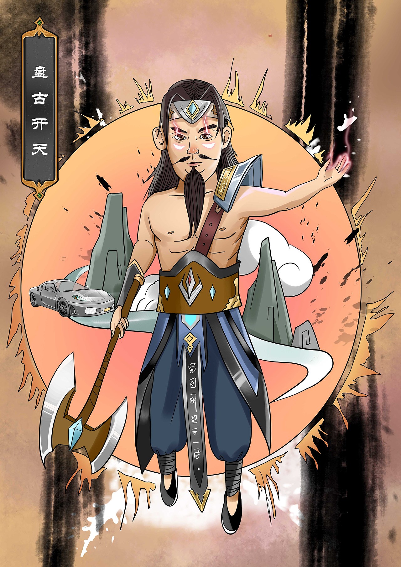 机甲·成语故事NFT数字艺术插画（图ZMjg0NDgzNjg0） - 商业插画 - 站酷设计师艺青illustration原创素材 - 站酷ZCOOL