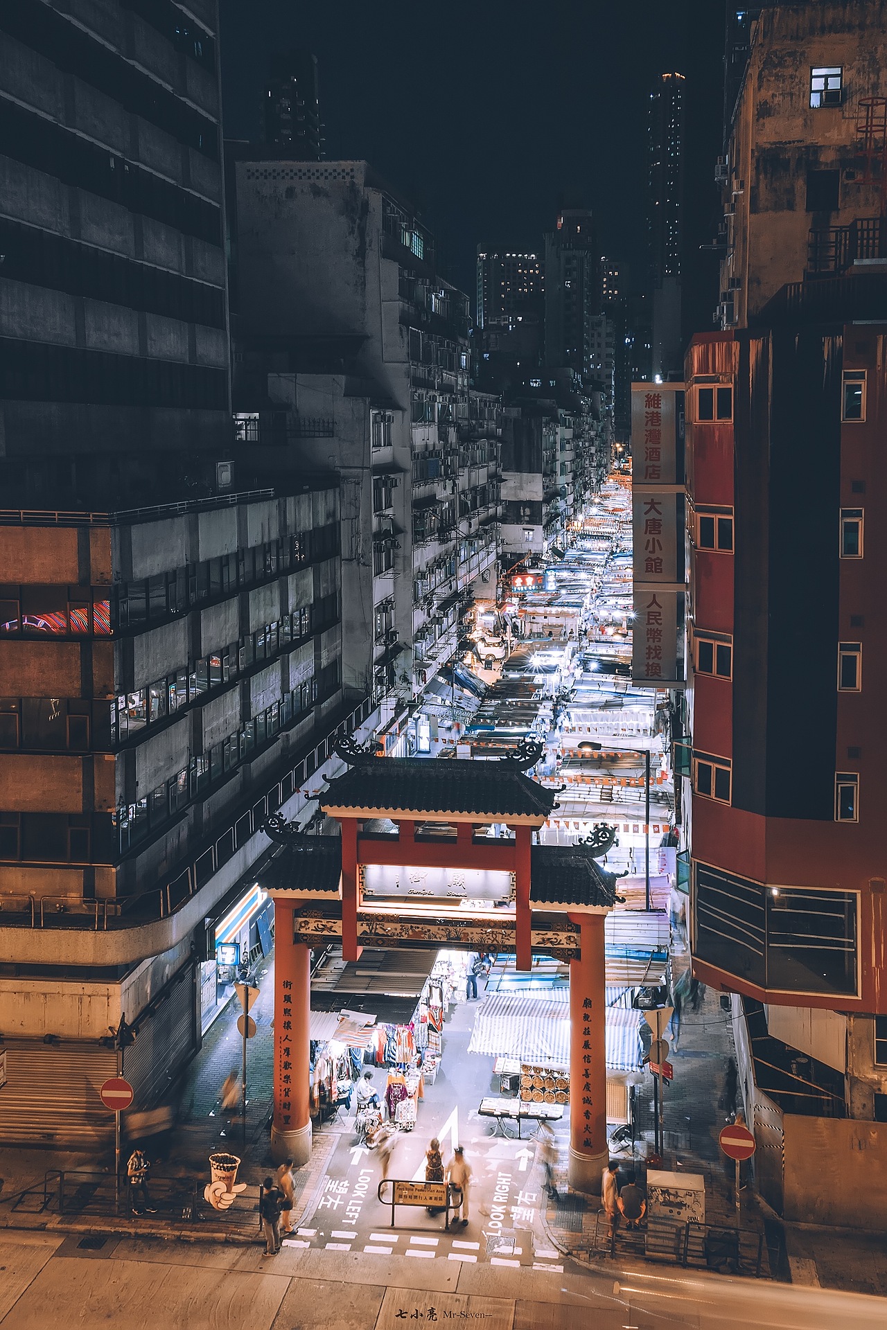香港庙街（图ZMTIzNjg1NzIw） - 风光摄影 - 站酷设计师柒小亮原创素材 - 站酷ZCOOL