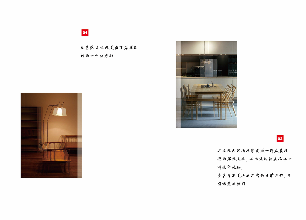 书籍装帧（图ZMTUwOTQxNjI0） - 书籍/画册 - 站酷设计师ronlns原创素材 - 站酷ZCOOL