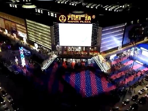 2021河源万达盛大开业，300架灯光秀现场火爆人气爆棚