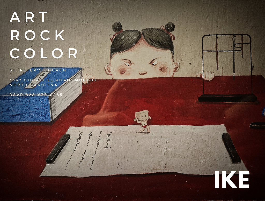 童——盒中小人（岩彩）