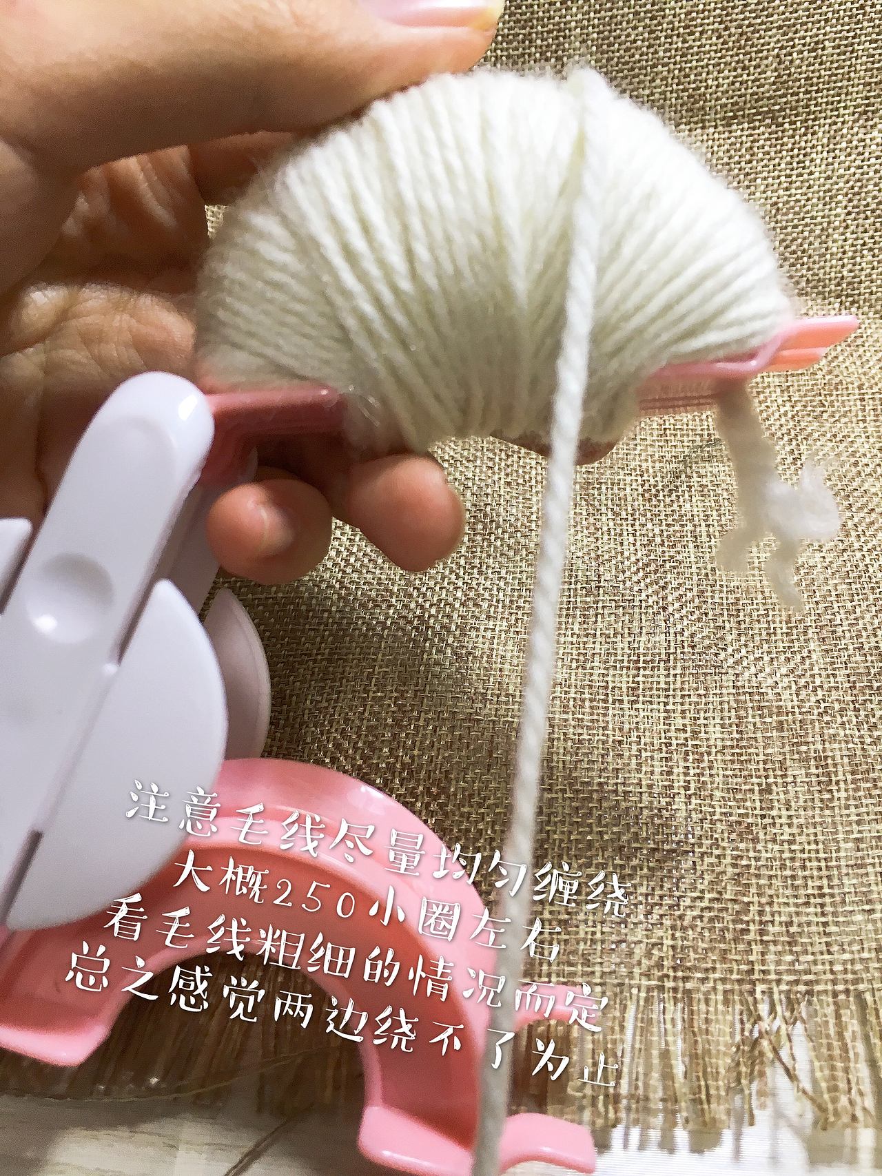 撸个毛球比熊（图ZNjM4NDg2MjQ=） - 其他手工艺 - 站酷设计师w鲨_210原创素材 - 站酷ZCOOL