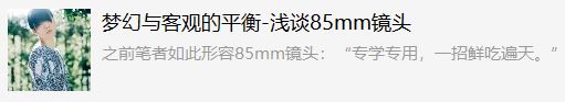 手把手教你买器材-佳能插图(34) 手把手教你买器材-佳能插图(34)