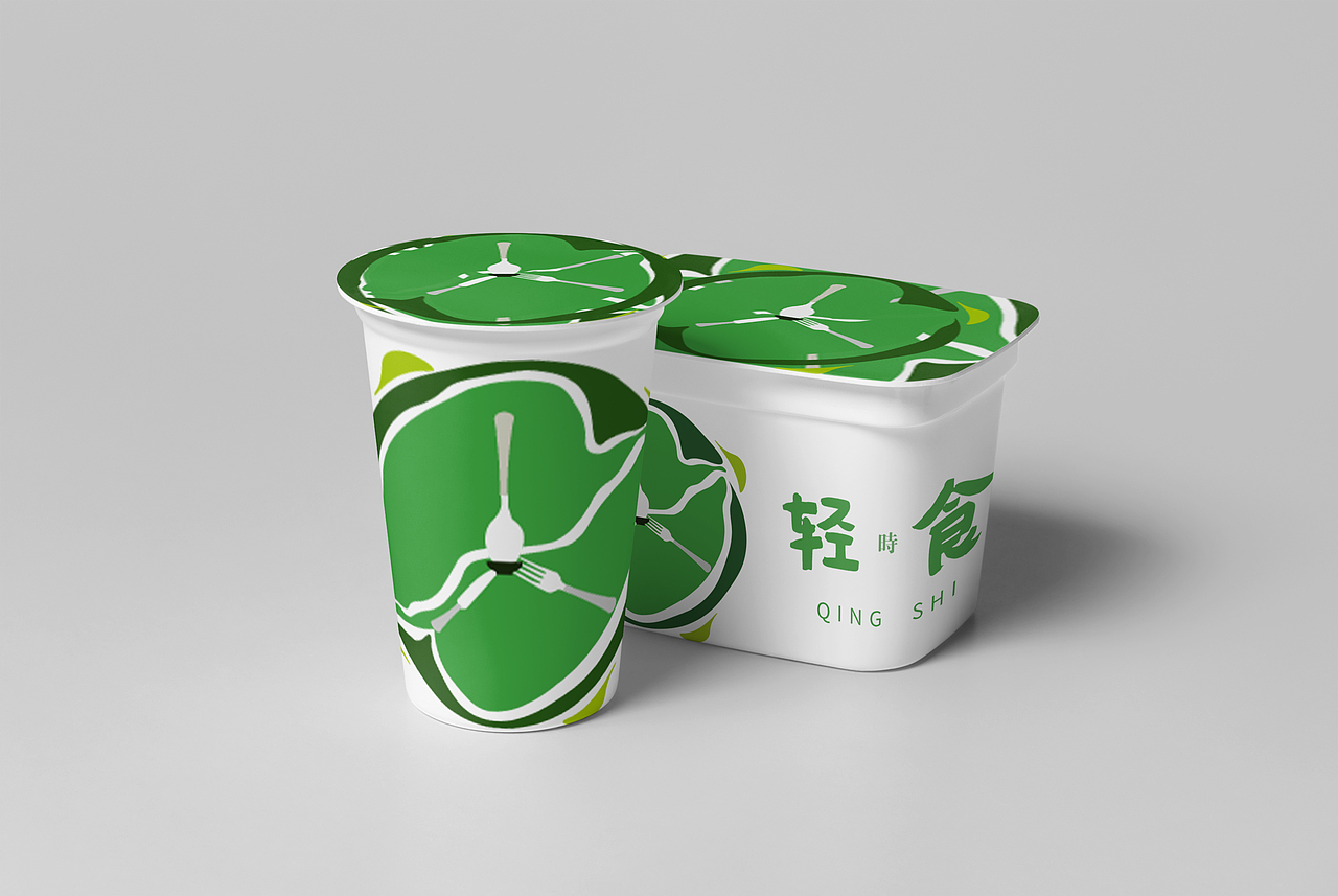 【平面设计】一份“轻（时）食”品牌logo包装设计（图ZMjc1MDQ4MDgw） - Logo - 站酷设计师零晓禾原创素材 - 站酷ZCOOL