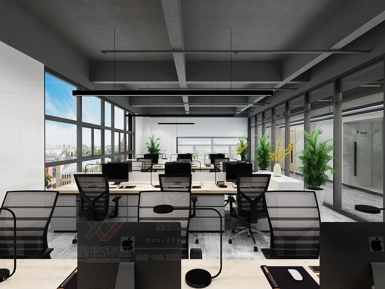 工装工业风办公室