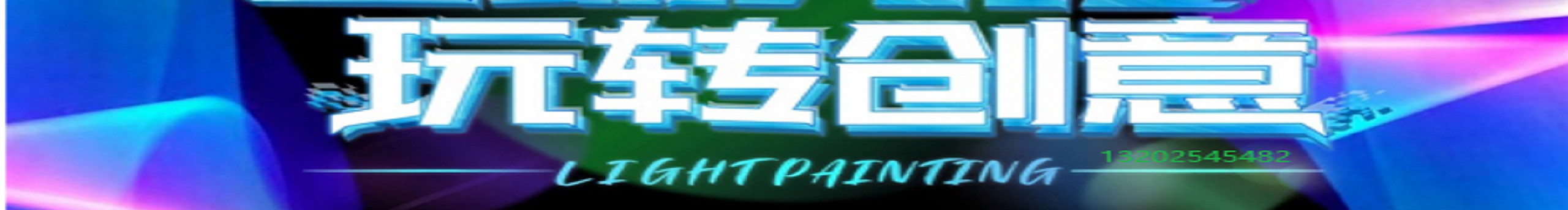 Ken_Pluto的个人主页（封面预览） - 主页封面设置 - 站酷设计师Ken_Pluto原创素材 - 站酷ZCOOL