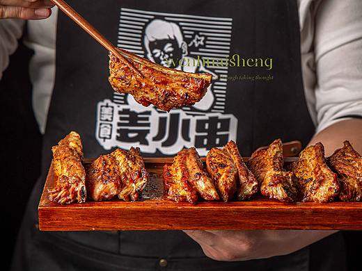 姜小串