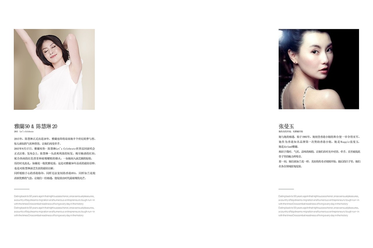 画册8（图ZODI2MDY0ODg=） - 书籍/画册 - 站酷设计师泰达罗斯原创素材 - 站酷ZCOOL