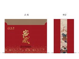 立体书