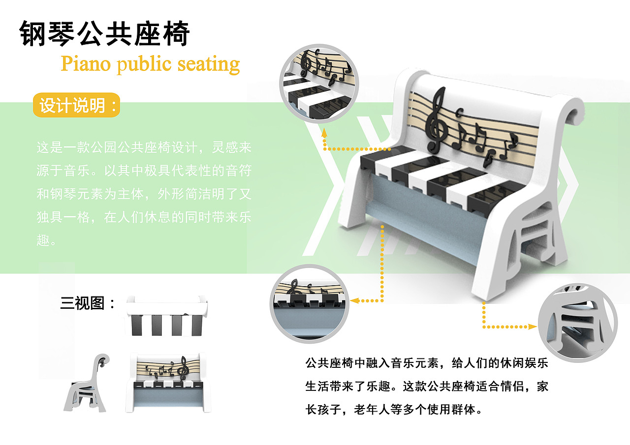 關于工業(yè)設計~（圖ZMzM3NDcyNjA=） - 其他工業(yè)/產(chǎn)品 - 站酷設計師花開半夏寄浮生原創(chuàng)素材 - 站酷ZCOOL