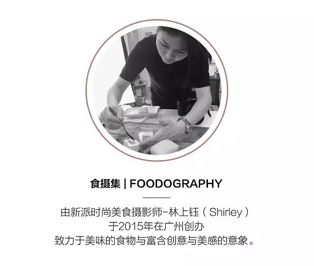 美食摄影|出火煲仔饭（图ZODA3NDY4ODg=） - 产品摄影 - 站酷设计师Foodography原创素材 - 站酷ZCOOL