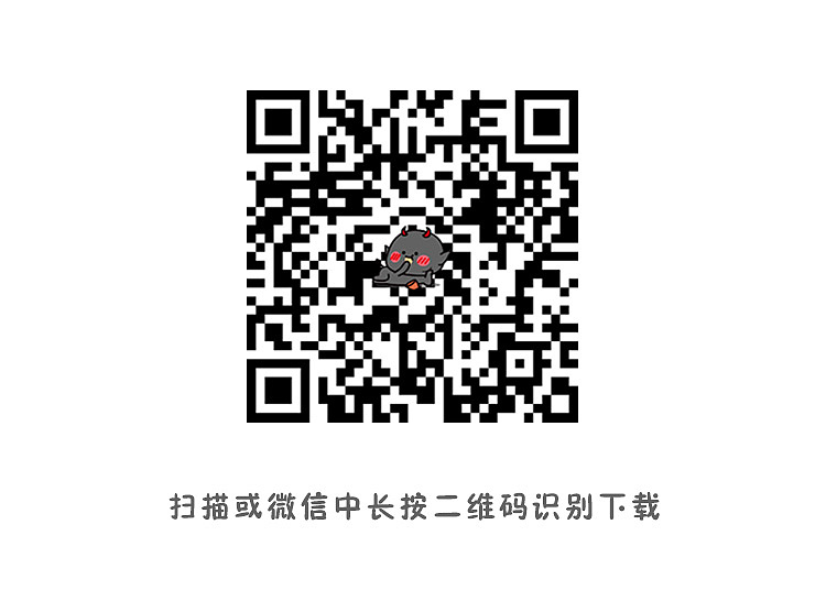 妖受表情包第四弹(图ZMTE3NDU3MTMy) - 网络表情 - 站酷设计师刘夫夫原创素材 - 站酷ZCOOL