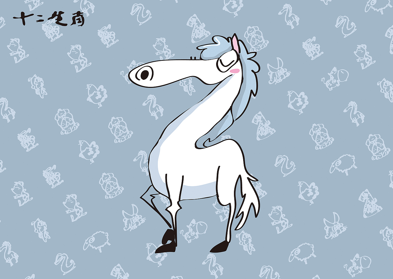 与传统共眠——十二生肖（图ZMzMzNjE3MzI=） - 图案 - 站酷设计师张茜茜忘尘原创素材 - 站酷ZCOOL