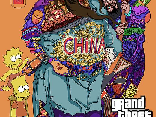 美式中国风插画