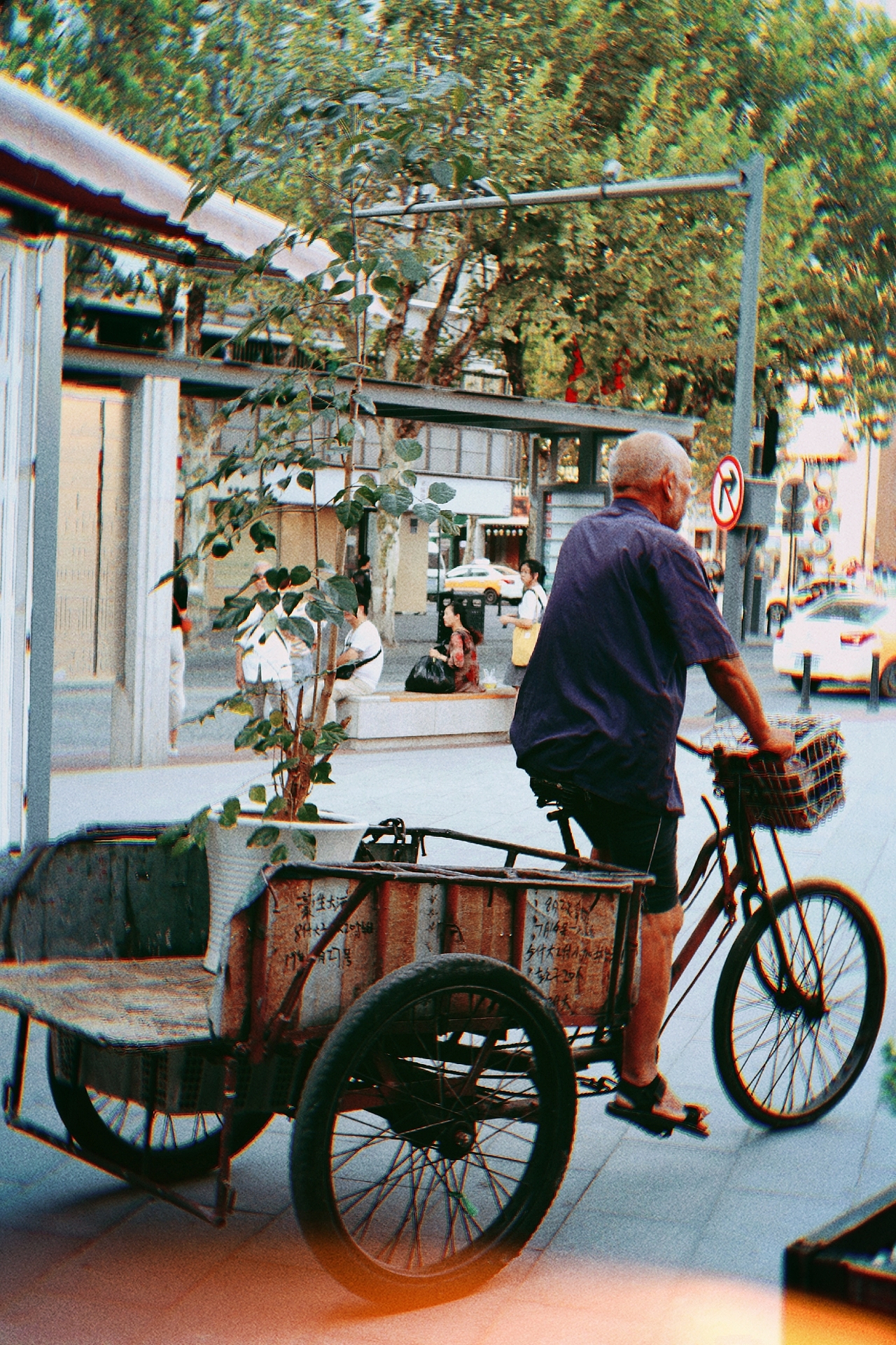 城南旧事,斑驳岁月的故事