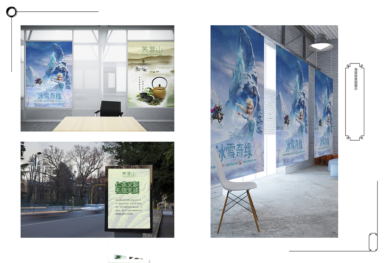 平面设计-logo；vis手册（图ZMjAyMDYwMzYw） - 品牌 - 站酷设计师Z02290208原创素材 - 站酷ZCOOL