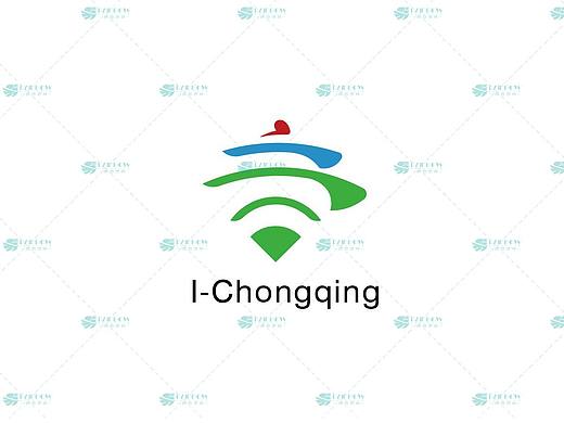 重庆市免费无线局域网（WiFi）logo设计