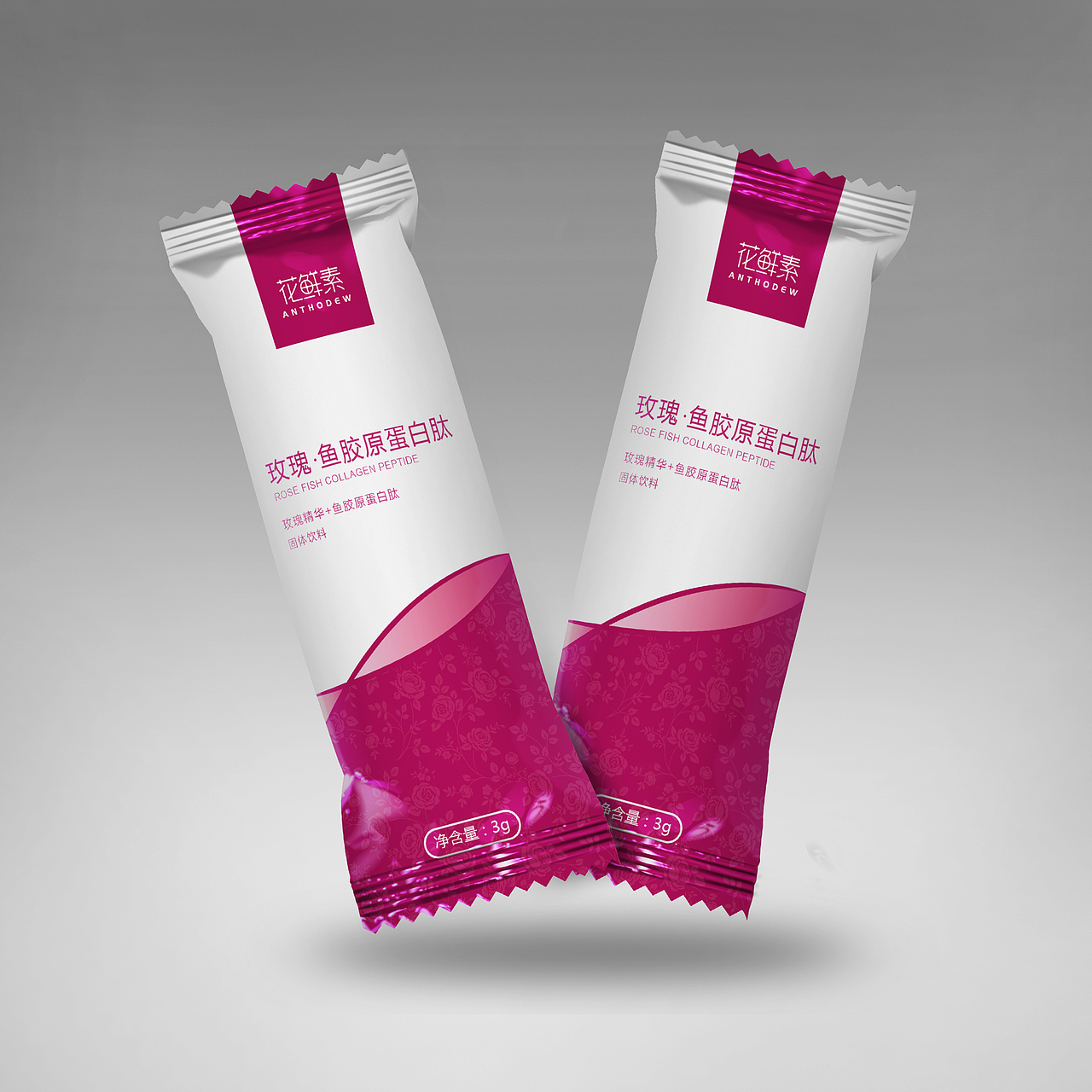 花鲜素 玫瑰鱼胶原蛋白肽-高端包装设计（图ZMTA3Mjg3MzI4） - 包装 - 站酷设计师柒月辉原创素材 - 站酷ZCOOL