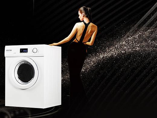 干衣机京东首页（个人主页-ZMzE0OTU1MDQ=） - 电商 - 站酷设计师Tomiger原创素材 - 站酷ZCOOL