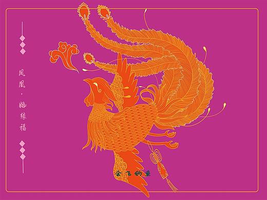 鳳凰圖（個(gè)人主頁(yè)-ZNDgyODk5NTI=） - 商業(yè)插畫 - 站酷設(shè)計(jì)師面包蟲蟲插畫原創(chuàng)素材 - 站酷ZCOOL
