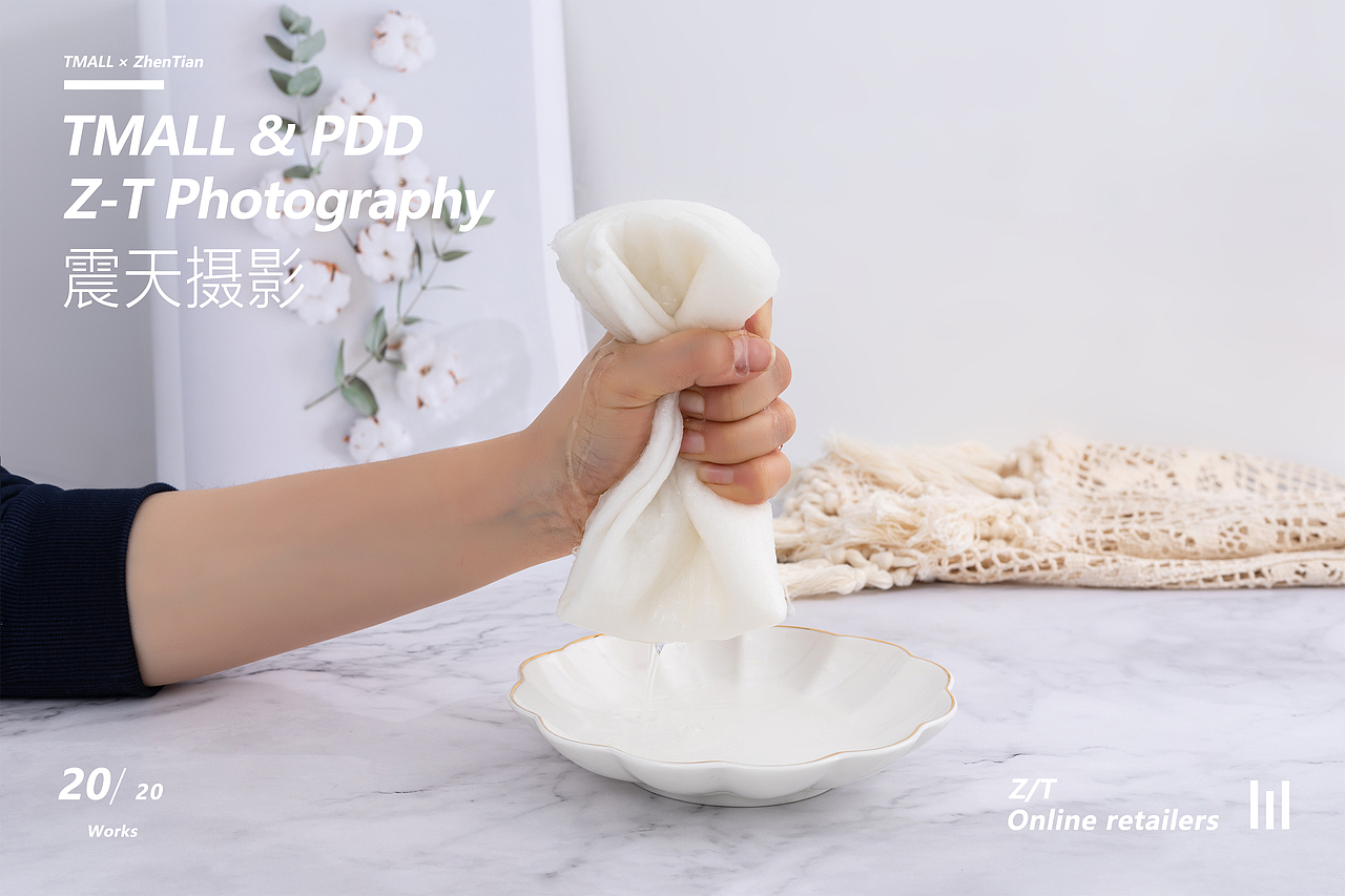 鲜花保水棉|刘震天电商产品摄影（图ZMjA0MTAyNDI4） - 产品摄影 - 站酷设计师Mr千玺原创素材 - 站酷ZCOOL