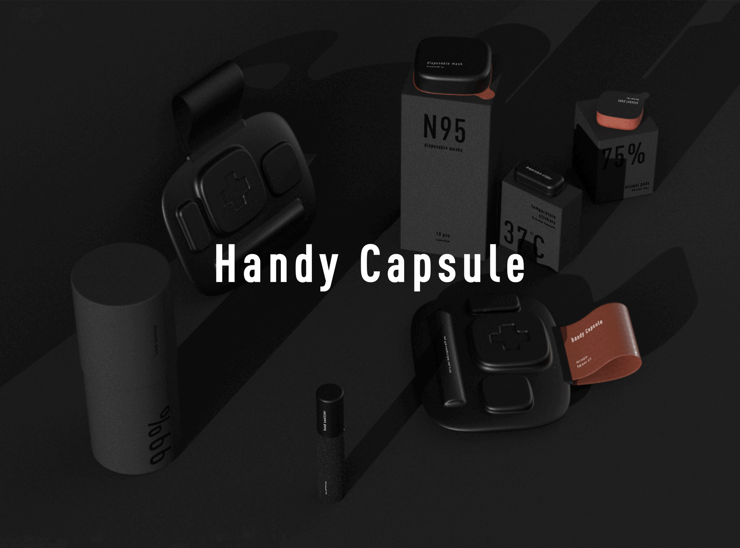 Handy Capsule 丼囊（图ZMjQ1ODYwMjAw） - 包装 - 站酷设计师MIYASHEN原创素材 - 站酷ZCOOL