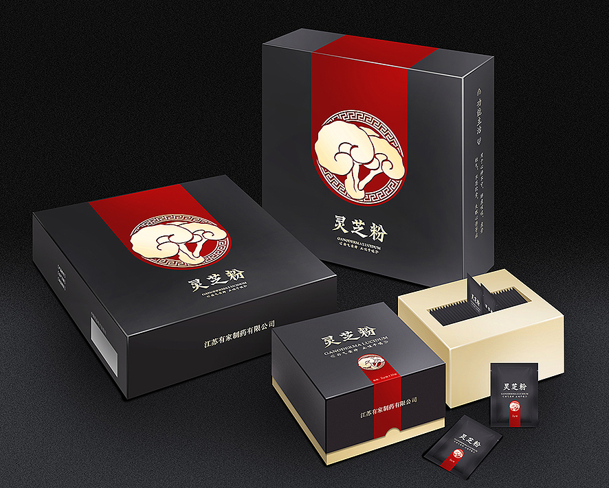 江苏有家制药有限公司（图ZMjkxMzc4ODA=） - 包装 - 站酷设计师柳生设计原创素材 - 站酷ZCOOL