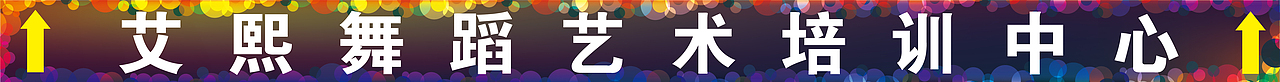 广告（图ZMTAyMTE5Mjc2） - 宣传物料 - 站酷设计师bbkiss110原创素材 - 站酷ZCOOL
