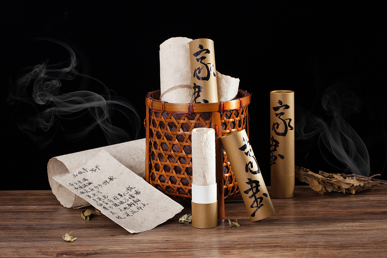 一款纳西族传统手工纸（东巴纸）包装方案（图ZMTE0MDE3OTY0） - 包装 - 站酷设计师是也品牌设计原创素材 - 站酷ZCOOL