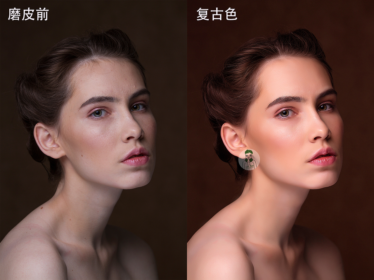 人像修圖（圖ZMjIxMzIyMDA4） - 其他平面 - 站酷設(shè)計(jì)師老大家的二姑娘原創(chuàng)素材 - 站酷ZCOOL