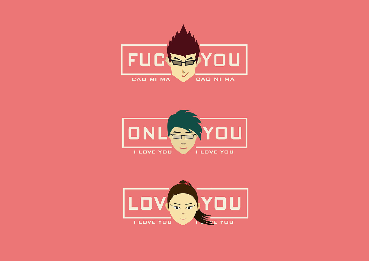 这是我的同学，想给我们班每一个人都做一个，慢慢来，一定很有趣。