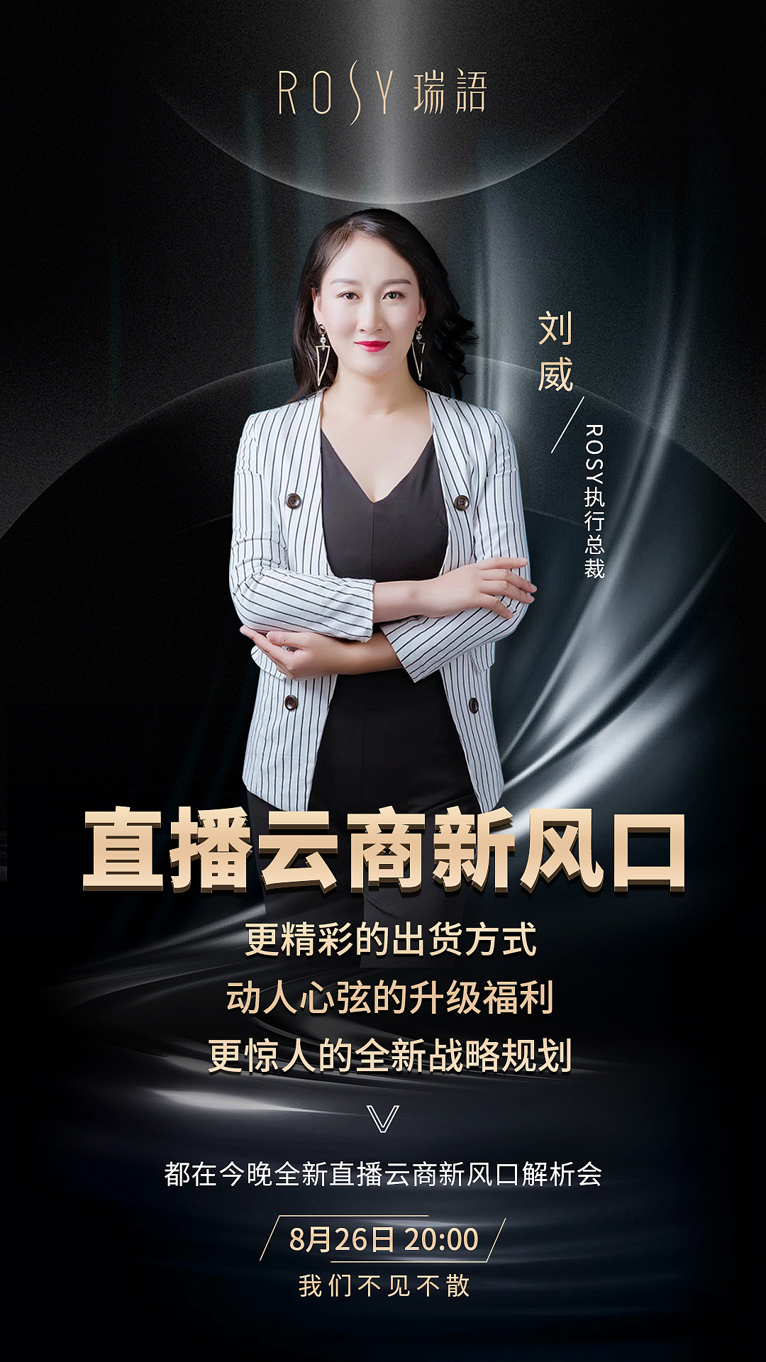 課程海報(bào)（圖ZMjU0NjE1NDM2） - 海報(bào) - 站酷設(shè)計(jì)師Tony黃藝強(qiáng)原創(chuàng)素材 - 站酷ZCOOL