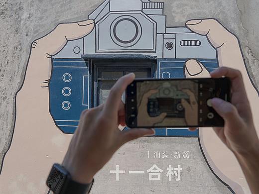 老房子整活——生活中的艺术