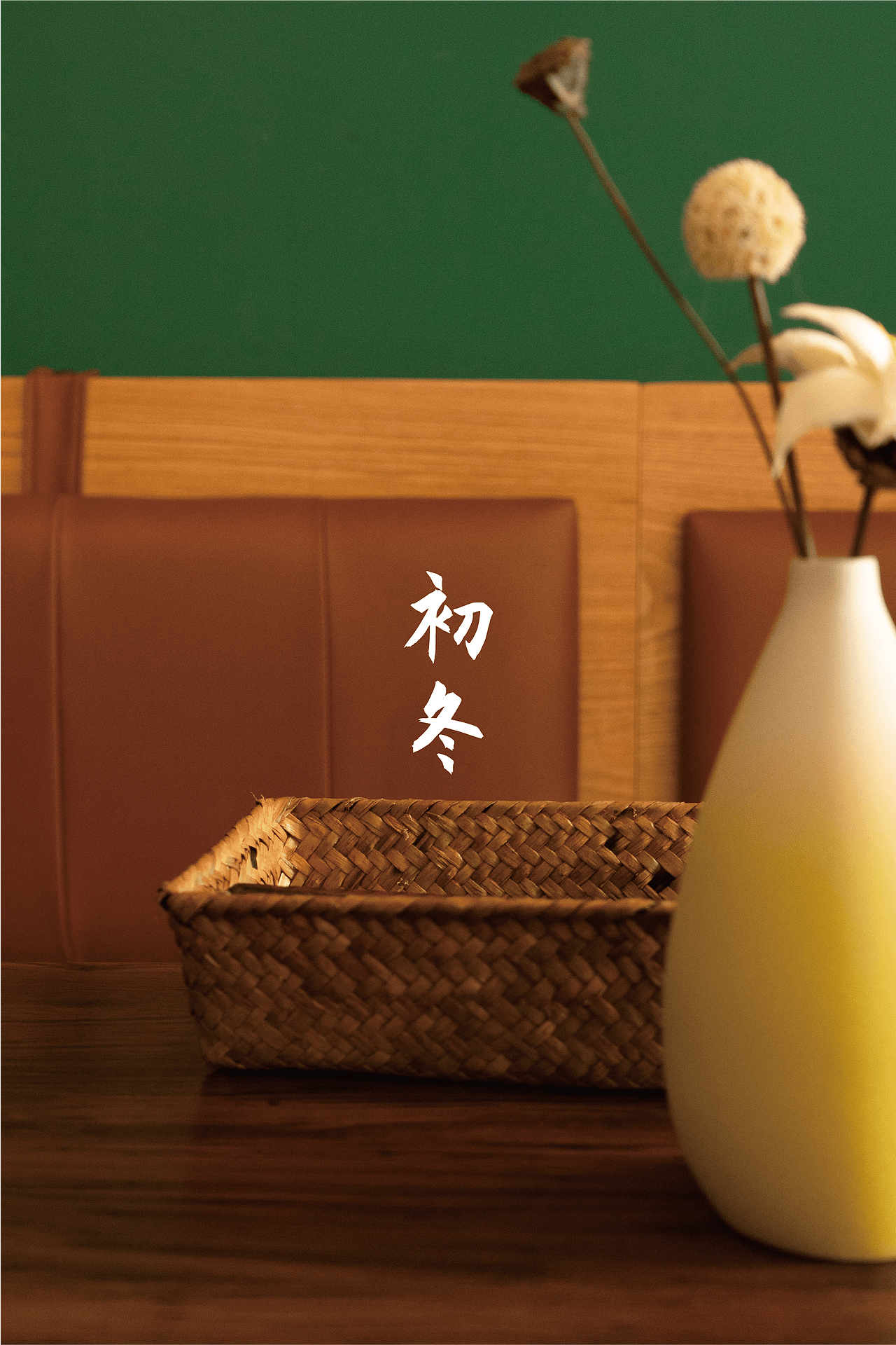冬天才有的温暖（图ZMjc2MDEyMDE2） - 美食摄影 - 站酷设计师比奇堡水母猎手原创素材 - 站酷ZCOOL